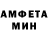 Первитин пудра Zama