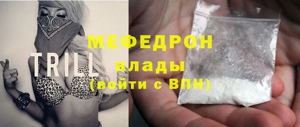 PSILOCYBIN Алзамай