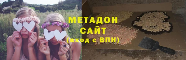 меф Алексин
