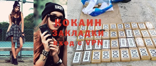 кокс Алексеевка