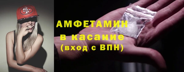 кокс Алексеевка