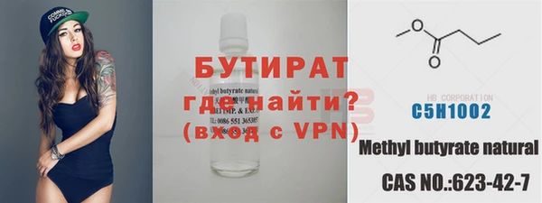 крисы Нягань