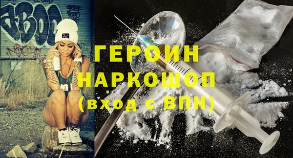 меф Алексин