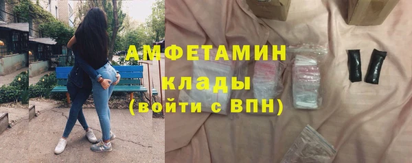 кокс Алексеевка