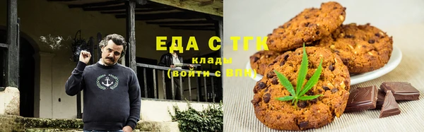 меф Алексин