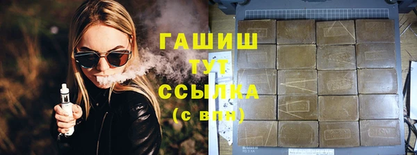 кокс Алексеевка