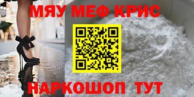 бутик Гатчина