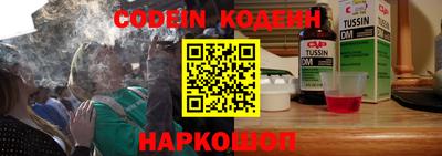 прущая мука Гагарин