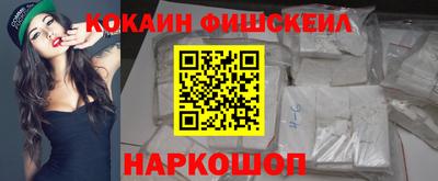 мяу мяу мука Первоуральск