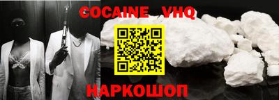 прущая мука Гагарин
