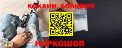 спиды Гусиноозёрск