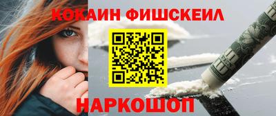 бутик Гатчина