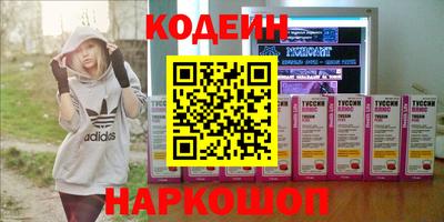 прущая мука Гагарин