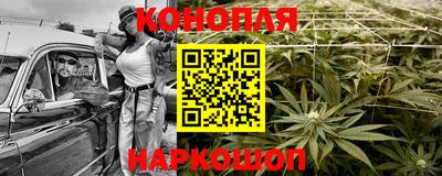 бутик Гатчина