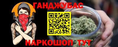 бутик Гатчина
