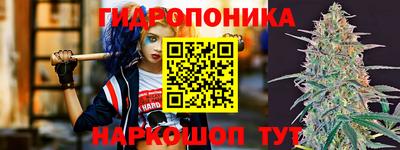 прущая мука Гагарин