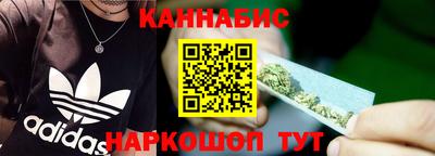 прущая мука Гагарин