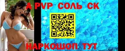 прущая мука Гагарин