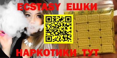 прущая мука Гагарин