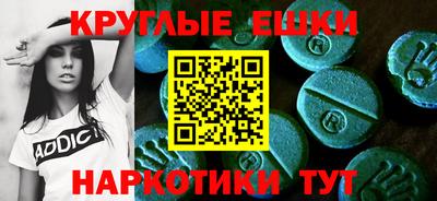 прущая мука Гагарин