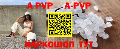 метадон Гусь-Хрустальный