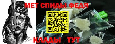 бутик Гатчина