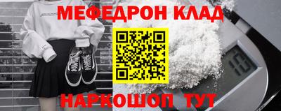 бутик Гатчина