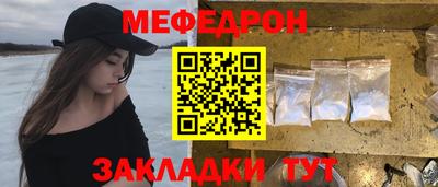 бутик Гатчина