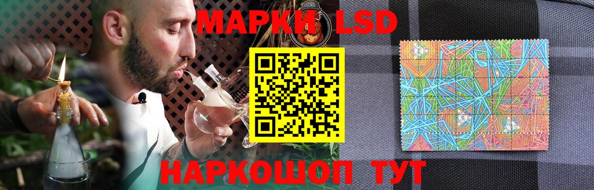 ГАШ  Меф МЯУ МЯУ кристаллы  Вход с VPN  Cocaine  Миасс  Канабис  Купить наркотик  Метадон 