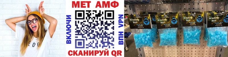 дарк нет состав  Миасс  Первитин витя 