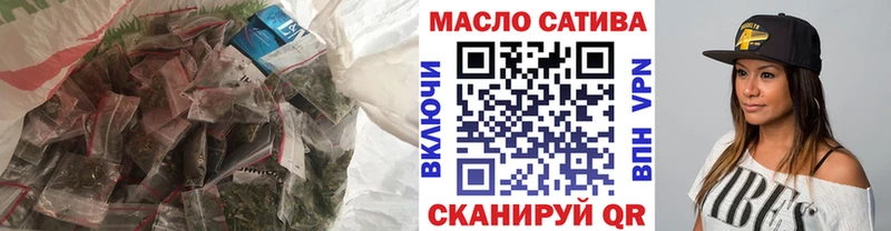 Дистиллят ТГК Wax  Миасс 